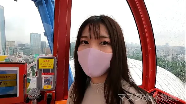 Fresh Mask de real amateur" real "quasi-miss campus" re-advent to FC2! ! , Deep & Blow on the Ferris wheel to the real "Junior Miss Campus" of that authentic famous university,,, Transcendental beautiful features are a must-see, 2nd round of vaginal cum shot top Movies