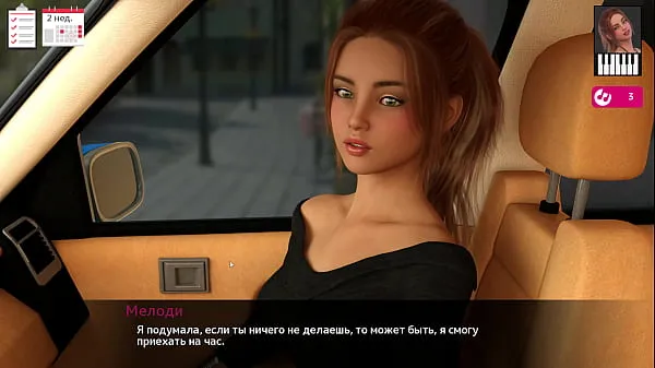 Friske Complete Gameplay - Melody, Part 3 topfilm